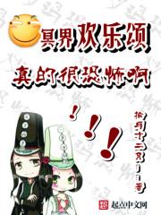 欢乐颂世界名曲