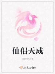 大吉吃鸡胸肉
