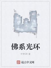 佛系vnp