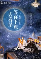 等你下课周杰伦mp3免费