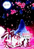 毒医狂妃邪帝请节制笔趣阁