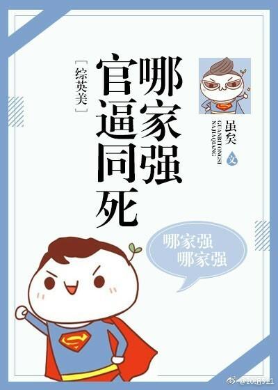 身长体长尾毛长是指什么生肖