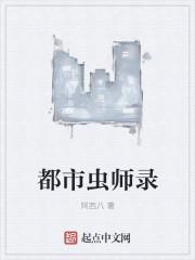 成为操盘手前要学什么