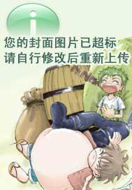 天波府在现在什么地方