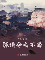 陈情令图片