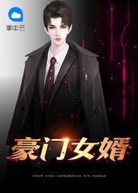 牛人什么意思啊