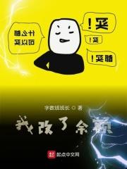 我的余额宝资金明细