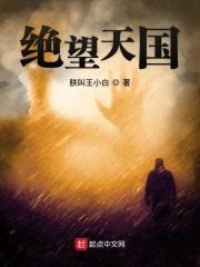 绝望hiroin70