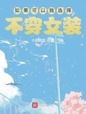 我会选择快乐是什么歌