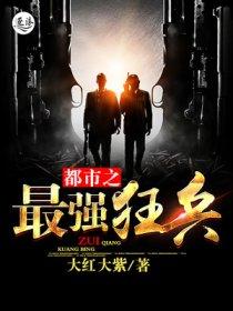 三国之绝对武力百度百科