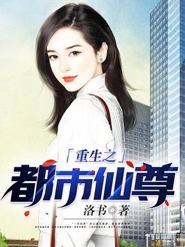 琴瑟在御莫不静好什么意思