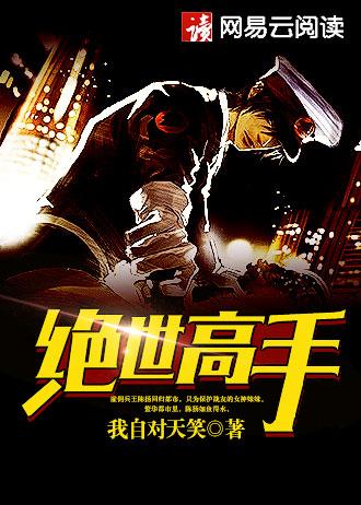 踢出个未来电影观后感100字左右