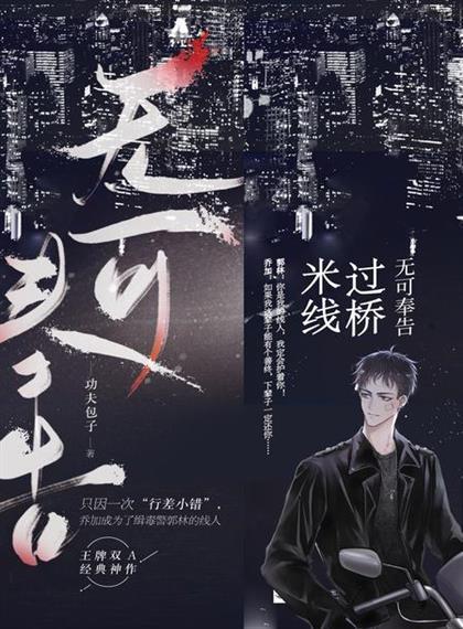过桥米线热量高吗减肥可以吃吗