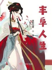 试炼怎么写