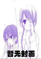 萌娘advx5