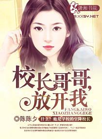 独宠萌妻漫画