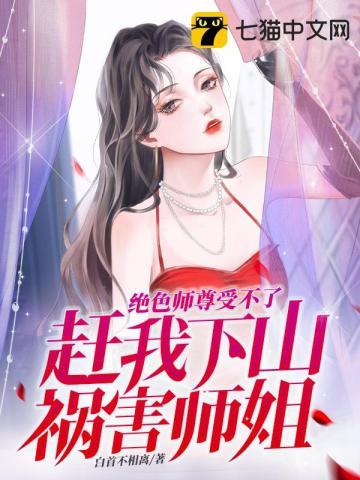 叶玄楚萱灵短剧叫什么