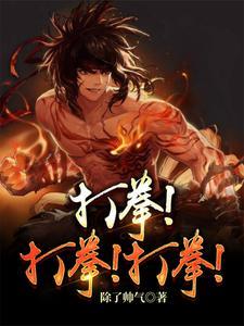 咏春的武功秘籍