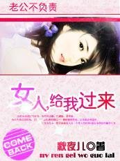 关于老公不负责任的说说