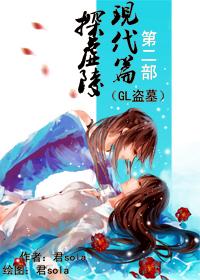 探虚陵作