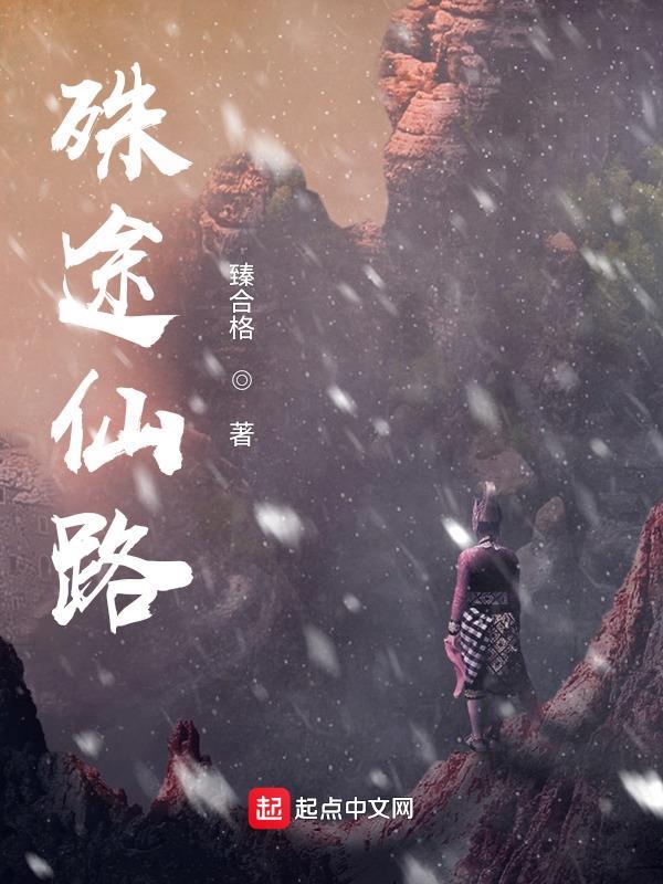 殊途阅读