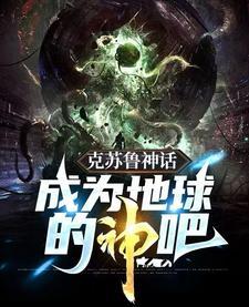 背离神者神也无法拯救