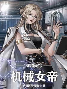jill