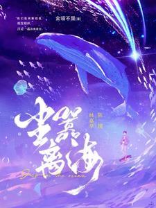 尘嚣by