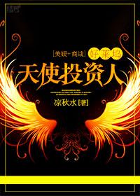 好莱坞影业公司