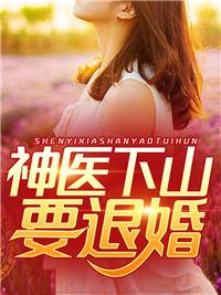 风起明末百度百科
