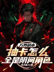 万界boos群