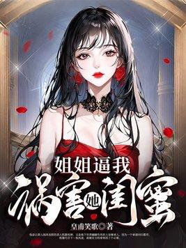 逍遥龙团队三
