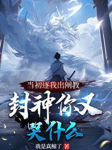量劫