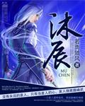 极灵混沌决 顶点