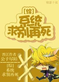 求别闹