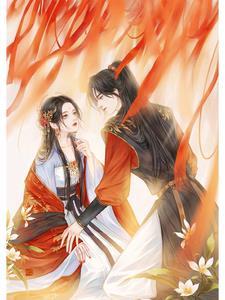 王妃总想离婚