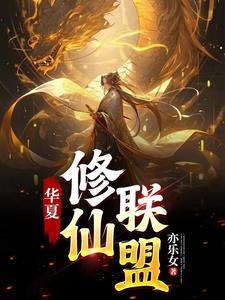 小保安逆袭