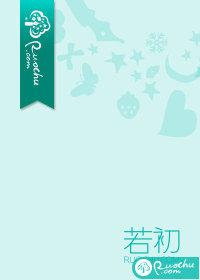 暮色之光是什么意思