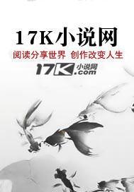 洪荒三界动漫在线观看