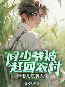 上辈子干啥了这辈子这么辛苦