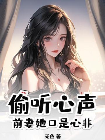 还不起的人情怎么说