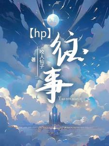 德里克罗斯父亲