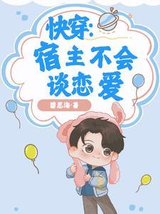 拿捏这个梗