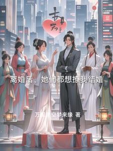 离婚后结婚照片怎么处理比较好