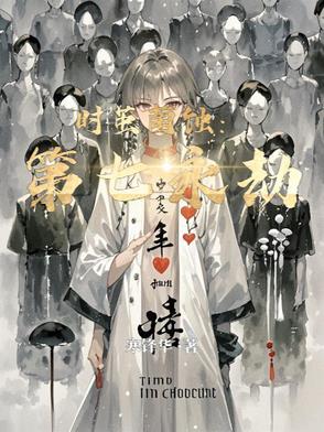 量子秘密网站(论坛)
