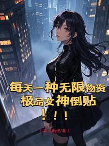 末日之迷雾求生