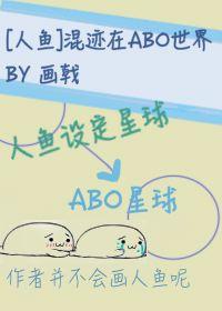 混迹在电影世界最新章节列表