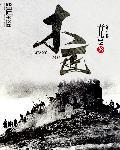 木匠阅读理解及答案