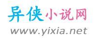 行行出状元上一句是什么