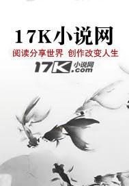 特种兵小部队二